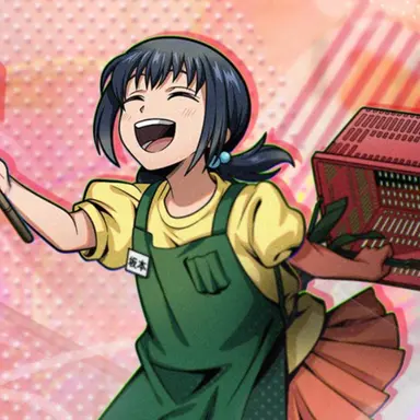 Profile image of 坂本 花