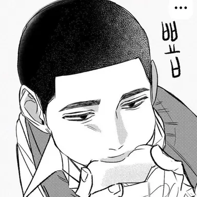 Profile image of 大和