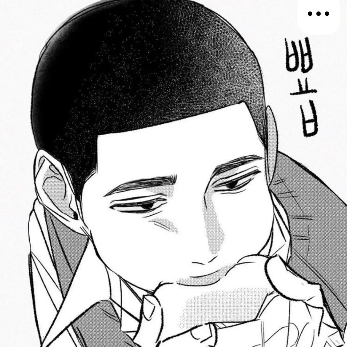 syam의 大丈夫……っすか