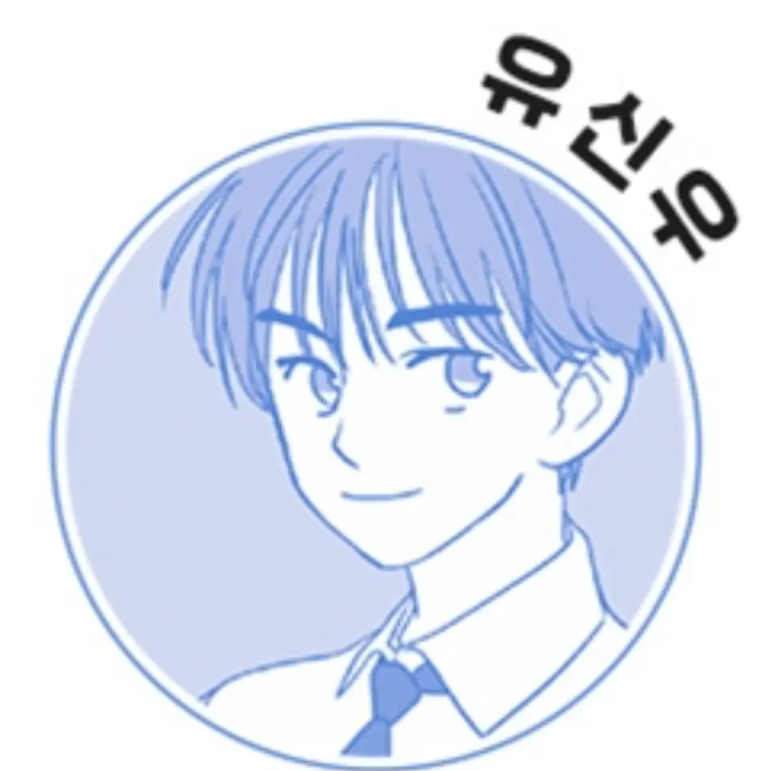 Asdfaaaa의 유신우