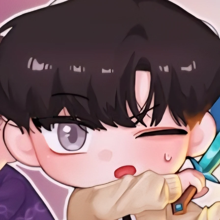 이루