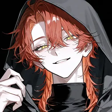 Profile image of Nero