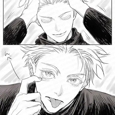 Profile image of 고죠 사토루