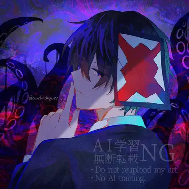 Profile image of コンタミ