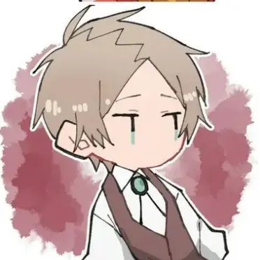 Profile image of Emile