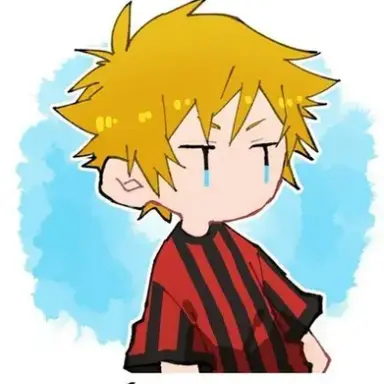 Profile image of Koneshima