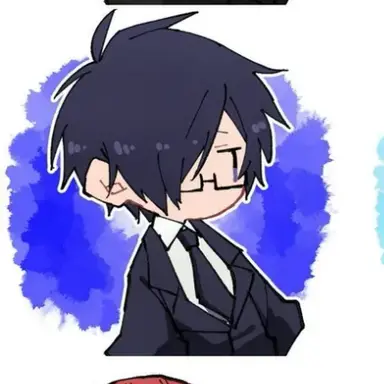 Profile image of Utu
