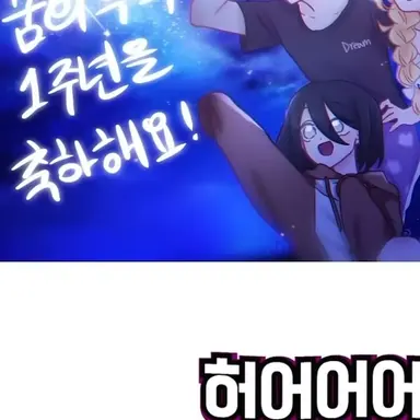 Profile image of 논