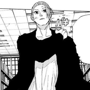 Profile image of 坂本