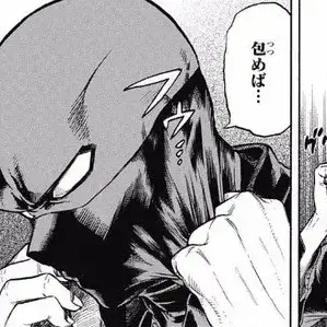 Profile image of トゥワイス