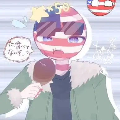 UglyPatch0295의 常任理事国に捕まりました