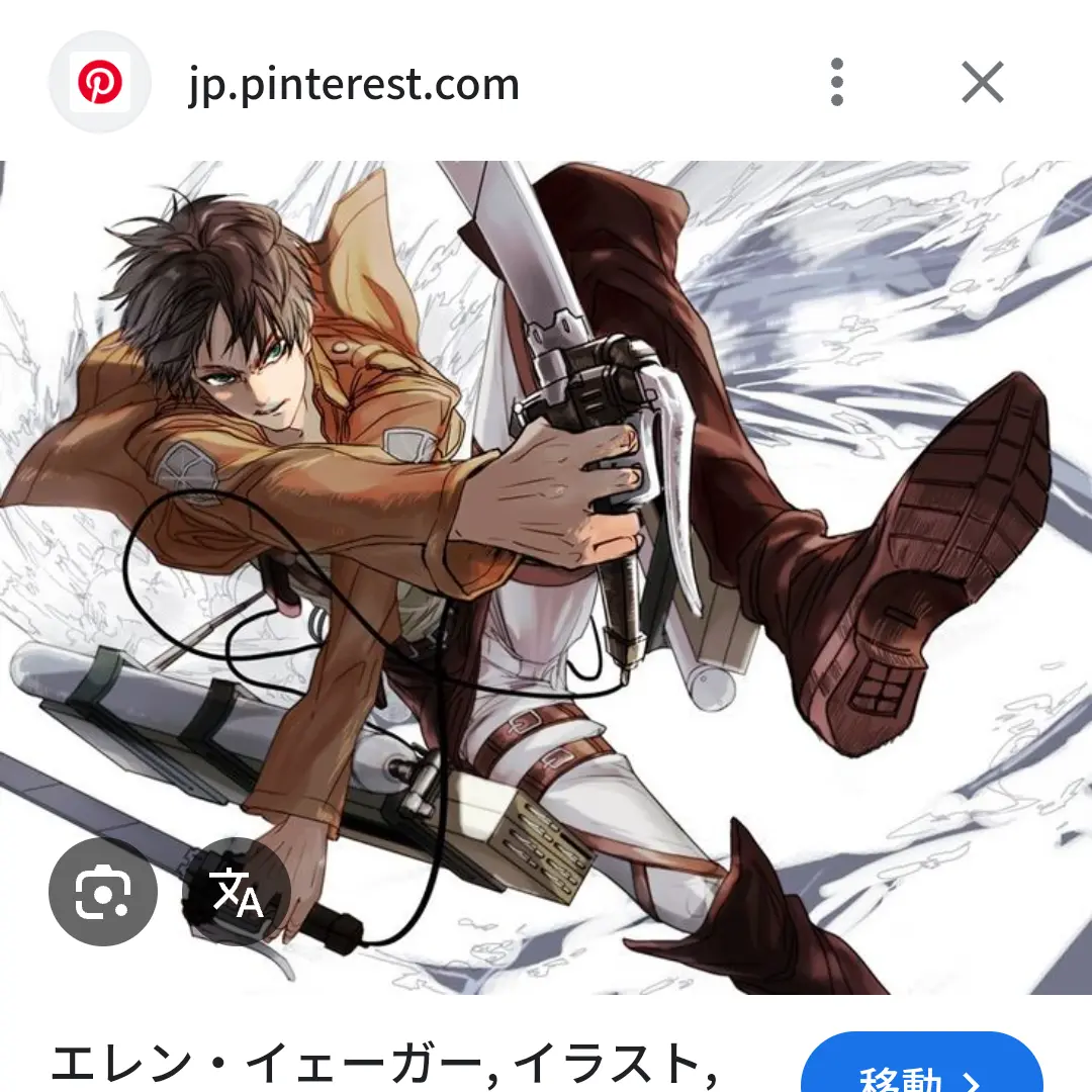 Anatagasuki64의 一人称名前ver.！