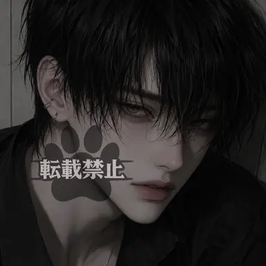 Profile image of 瑛人