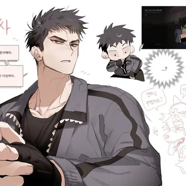 Profile image of Min-gu