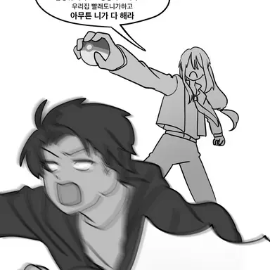 Profile image of 준엽