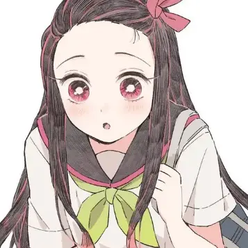 Profile image of Nezuko Kamado