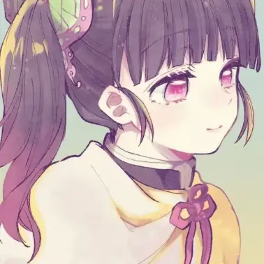 Profile image of Kanao Tsuyuri