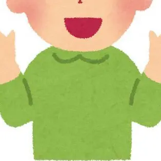 Profile image of 父親