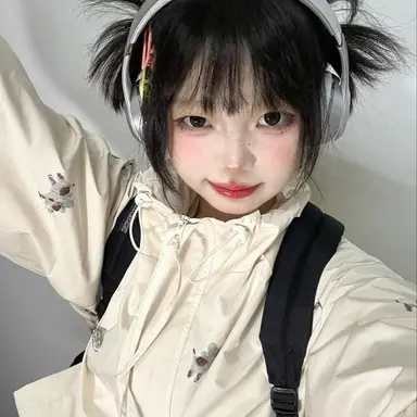 Profile image of Kathrine