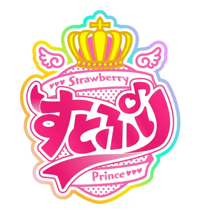 Satojel952의 すとぷり7人兄妹