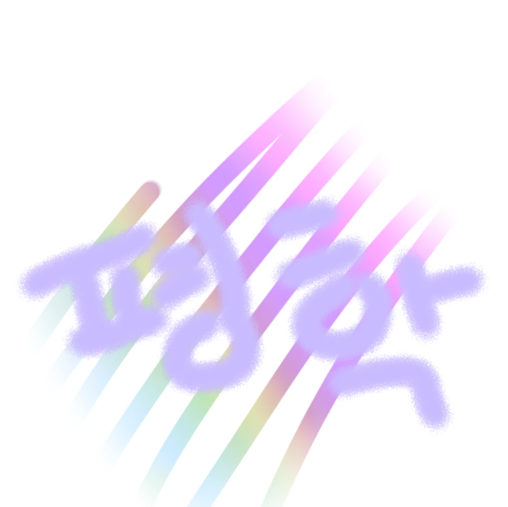 평학