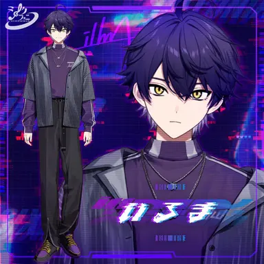 Profile image of いるま