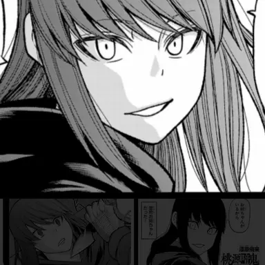 Profile image of 澄玲