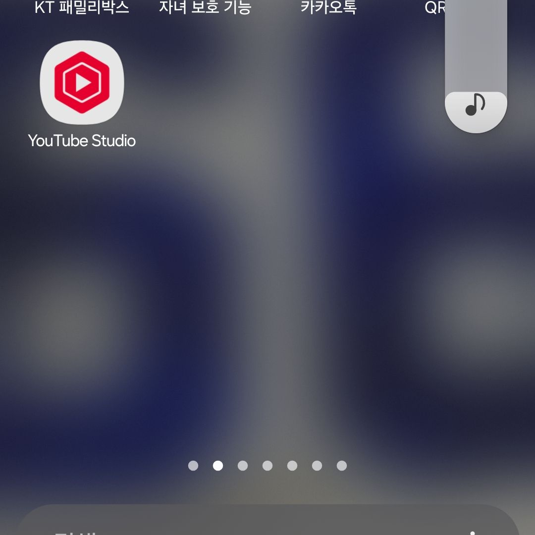 Nc 대표 이미지