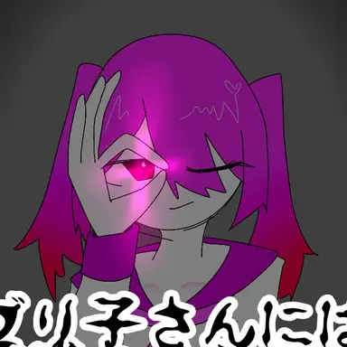 Profile image of ブリ子