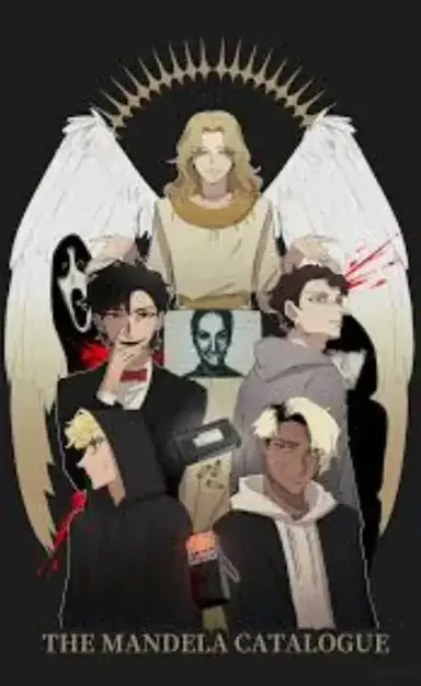 Profile image of Mandela Catalogue