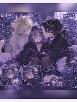 Profile image of レイナ