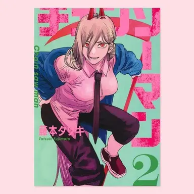 Profile image of 파워