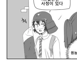 Profile image of 메르카바