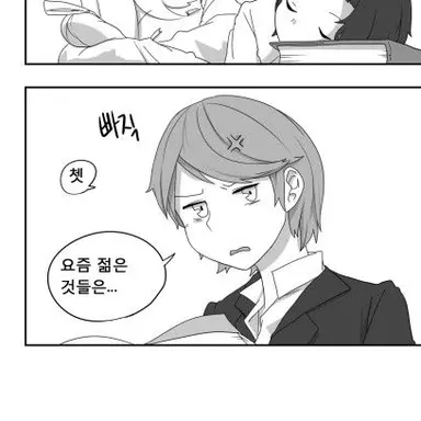 Profile image of 6호 전차 티거