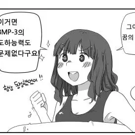 Profile image of K-21