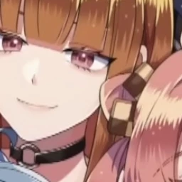 えと