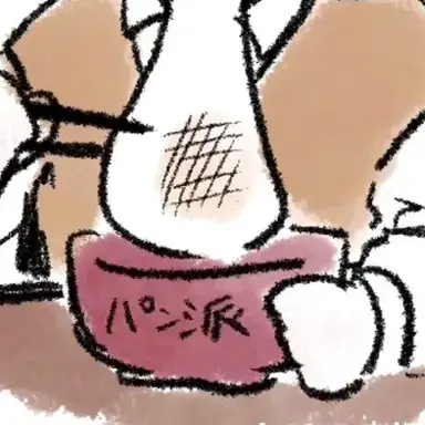 Profile image of エーミール