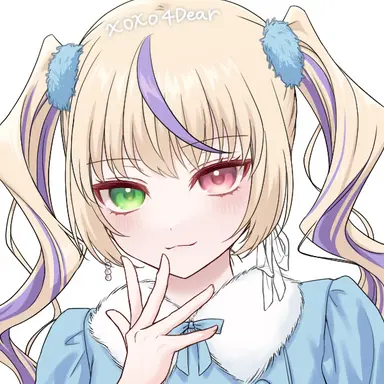 Profile image of Aria