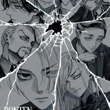 Profile image of 범천