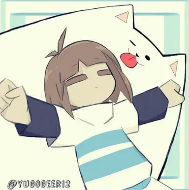 Profile image of Frisk