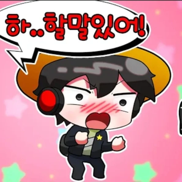 마주