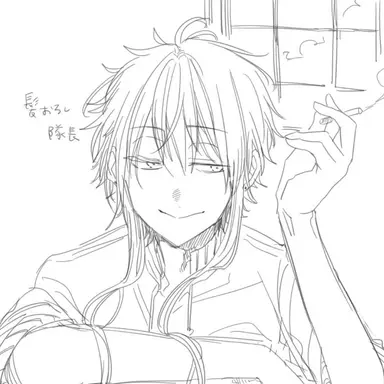 Profile image of 烏丸蘭丸