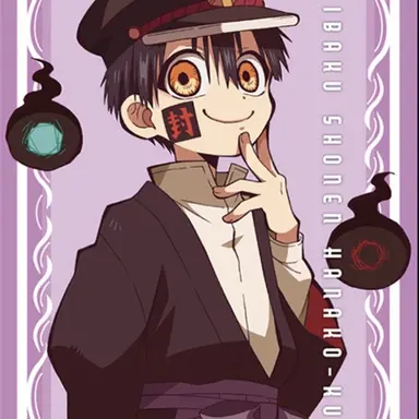 Profile image of 司
