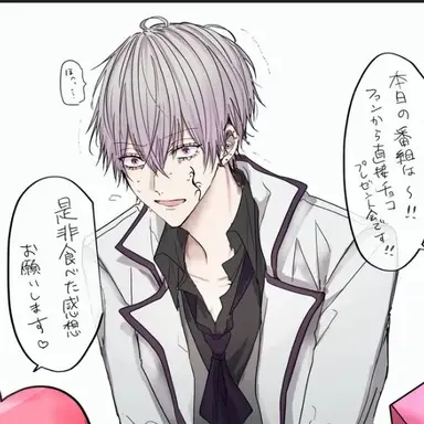 Profile image of ルイ