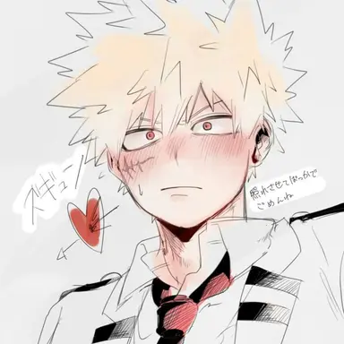 Profile image of 爆豪勝己