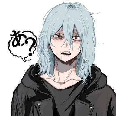 Profile image of 死柄木弔