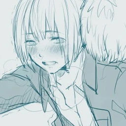 아르민