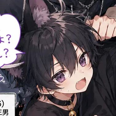 Profile image of ハル