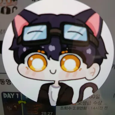 Profile image of 하네