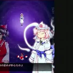 Profile image of 幽々子